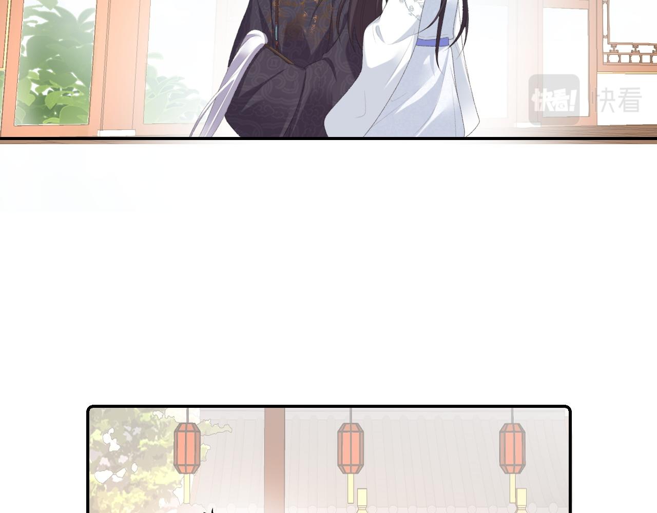 第38话 喜欢他什么？72
