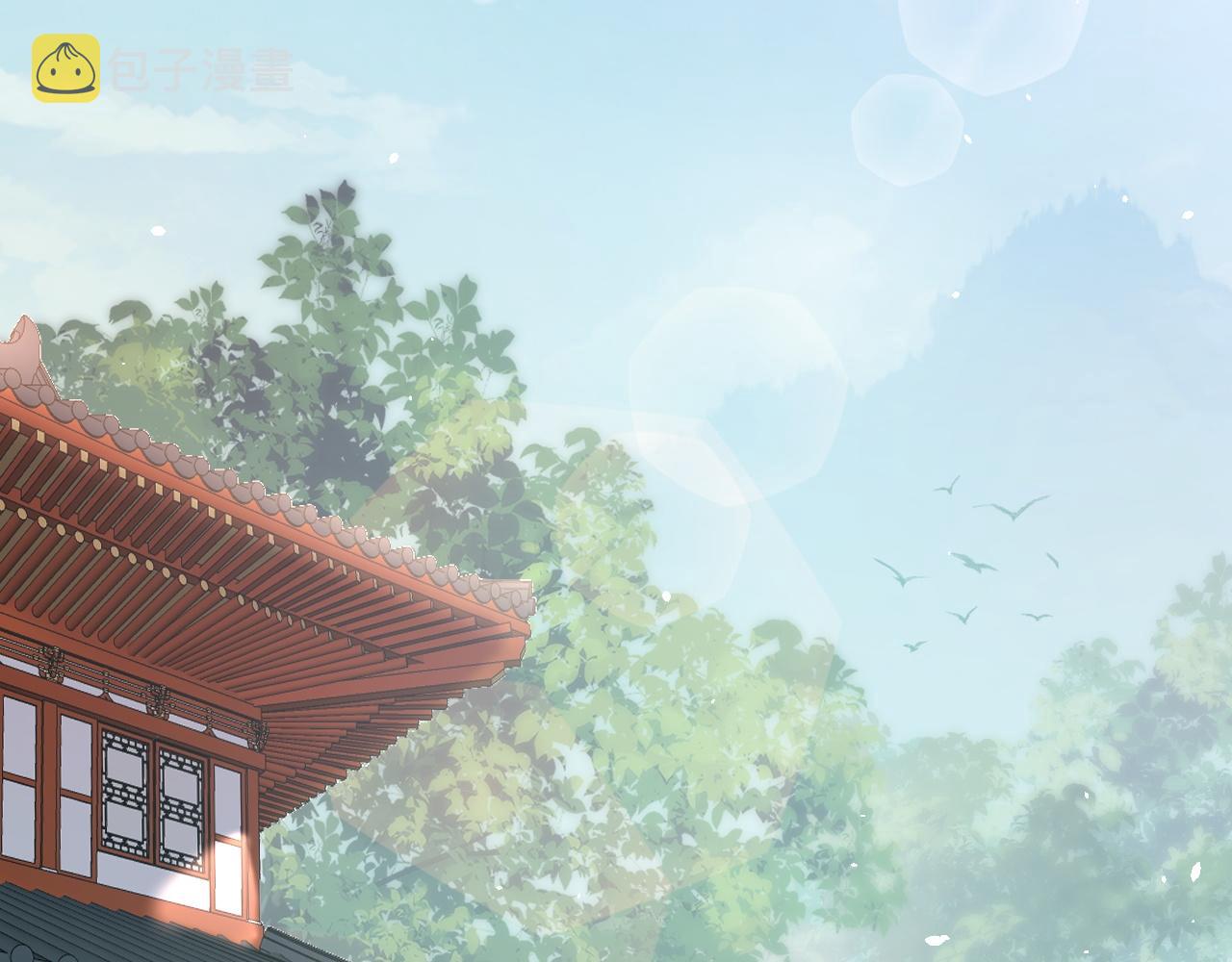 第67话 求婚73