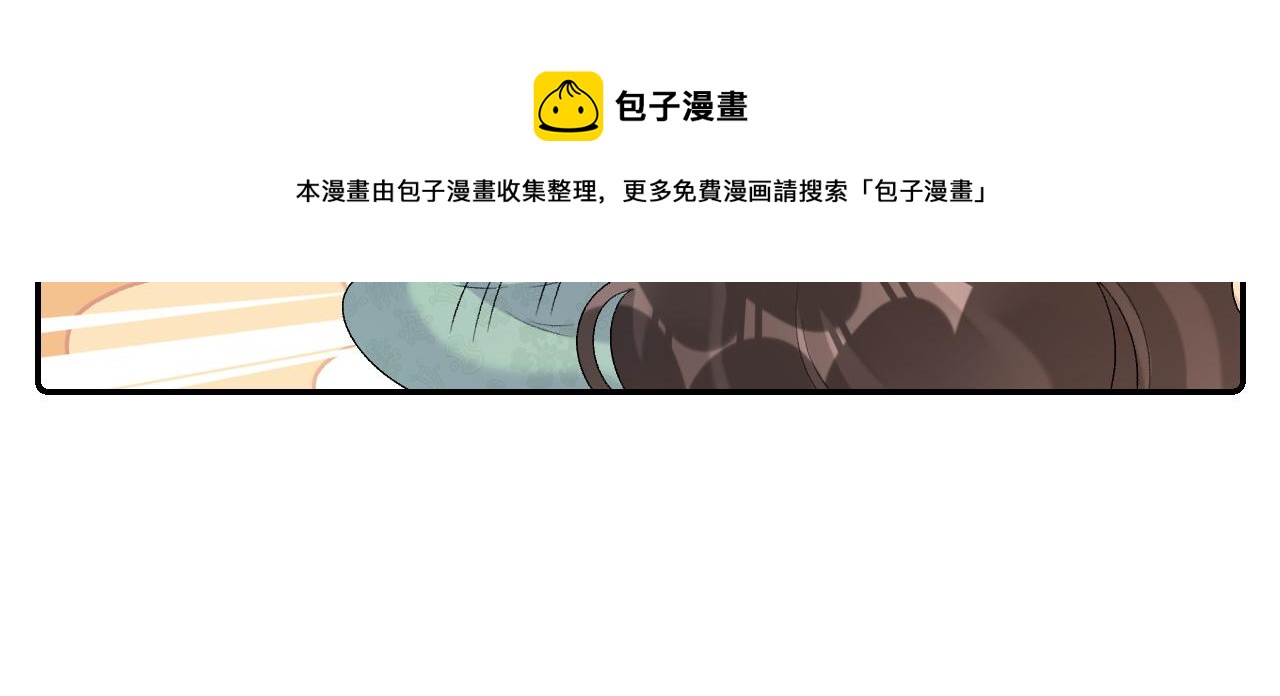 第35话 他的唇60