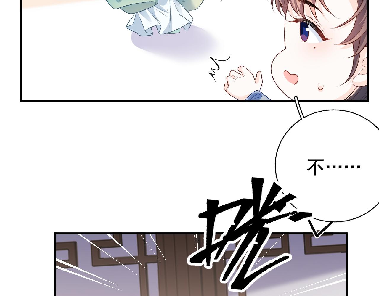 第62话 他长大了34