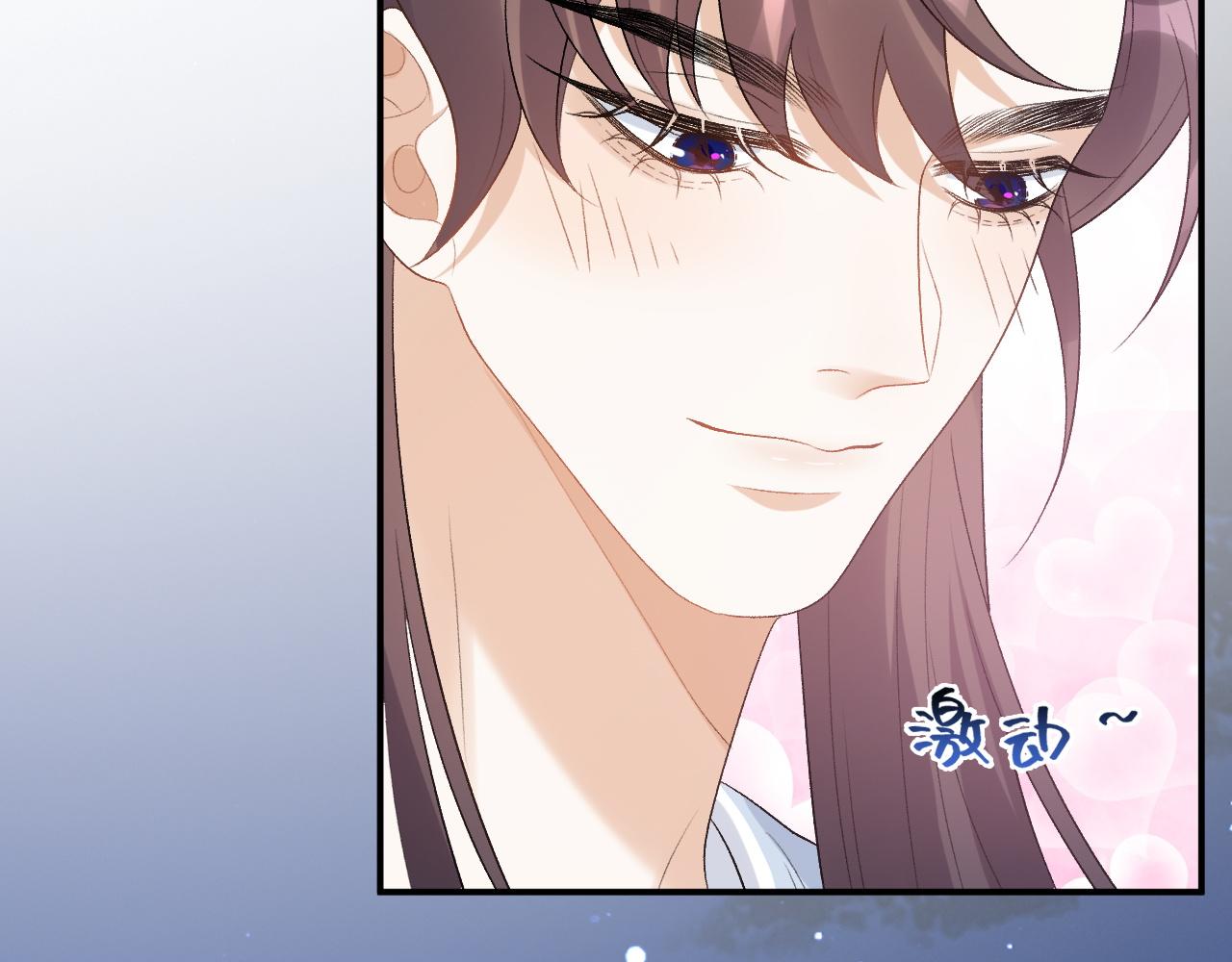 第49话表明心迹43