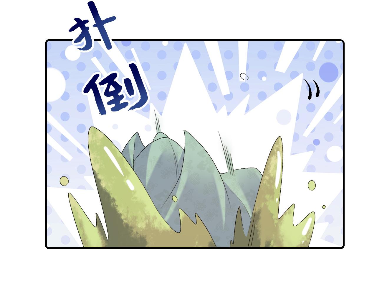 第42话 偏爱75