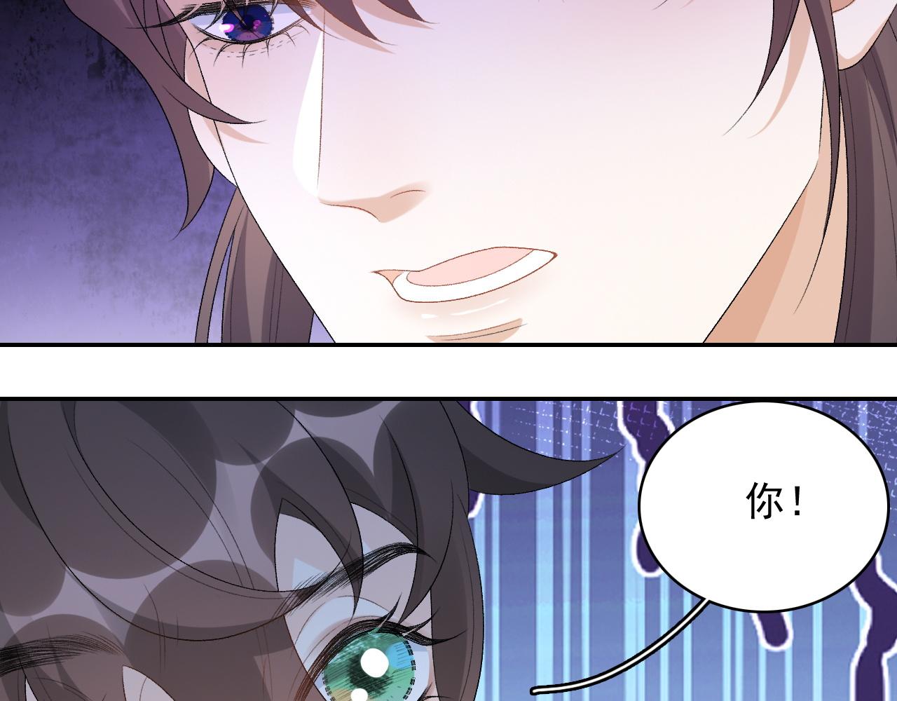 第37话 告白了！26