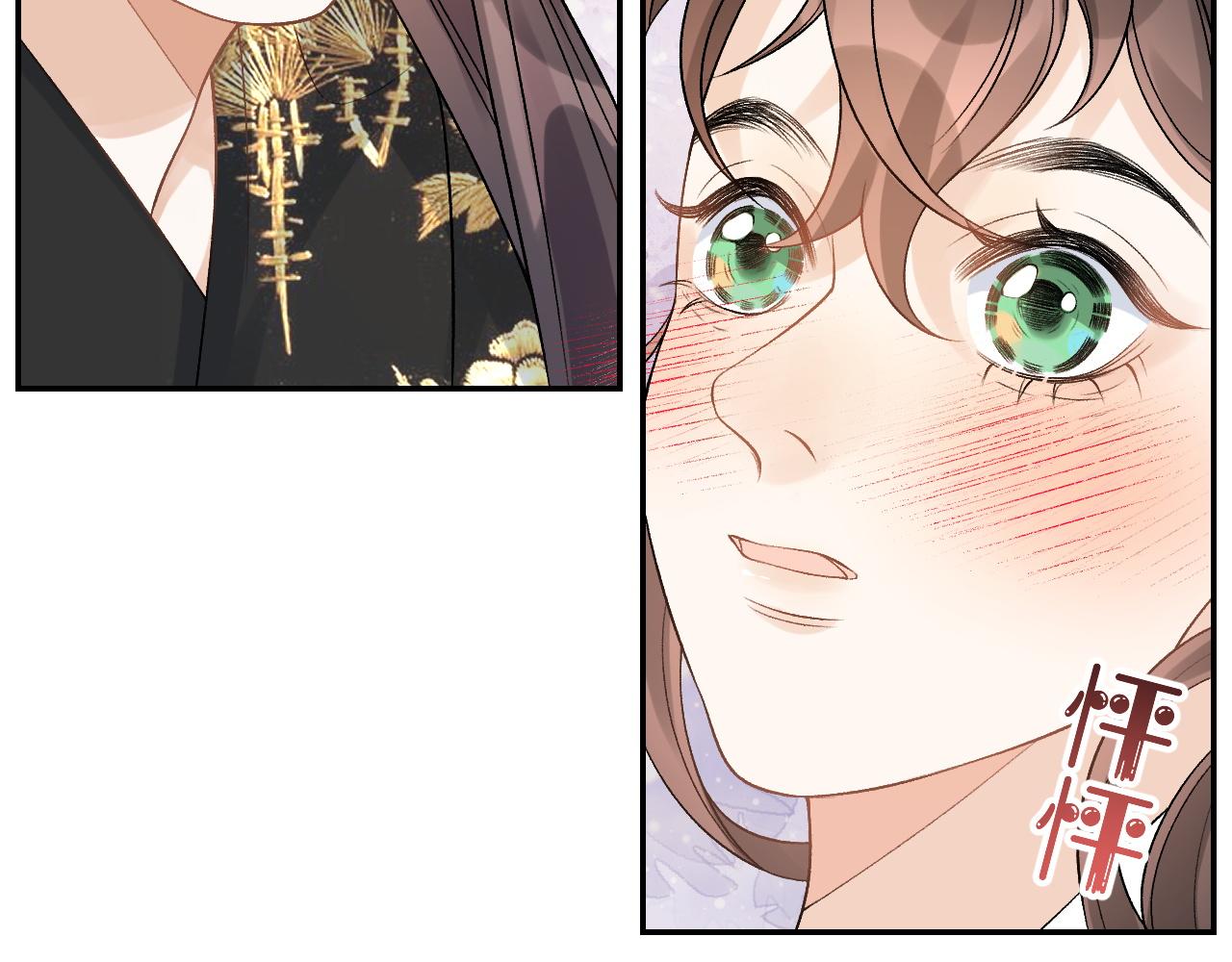 第14话 玉哥哥“行”了？！81
