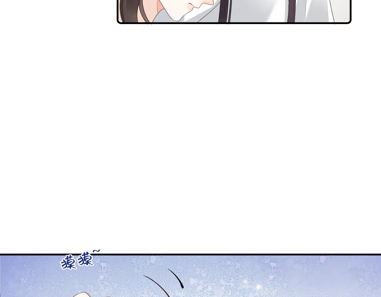 第40话 他的过去112