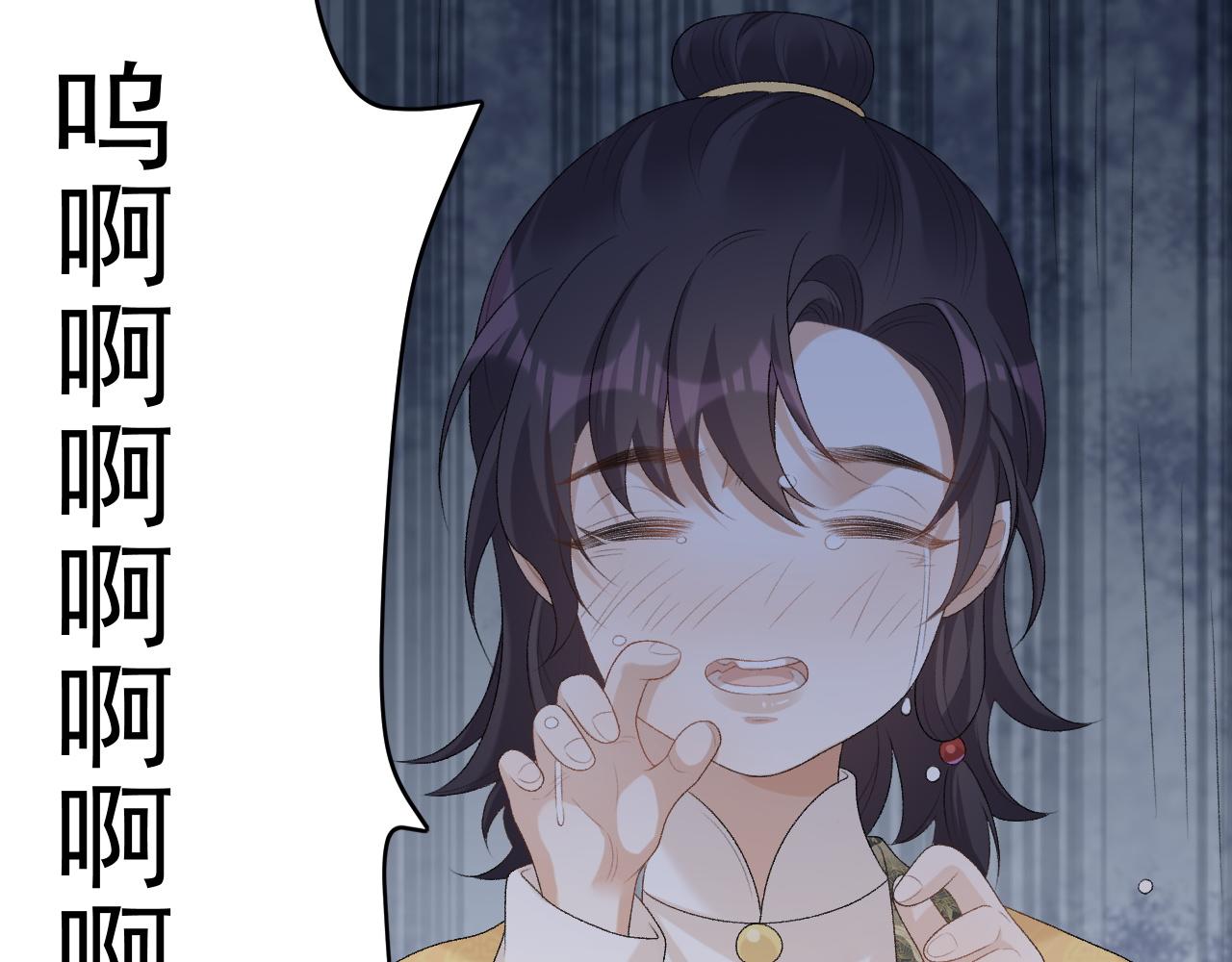 第40话 他的过去78