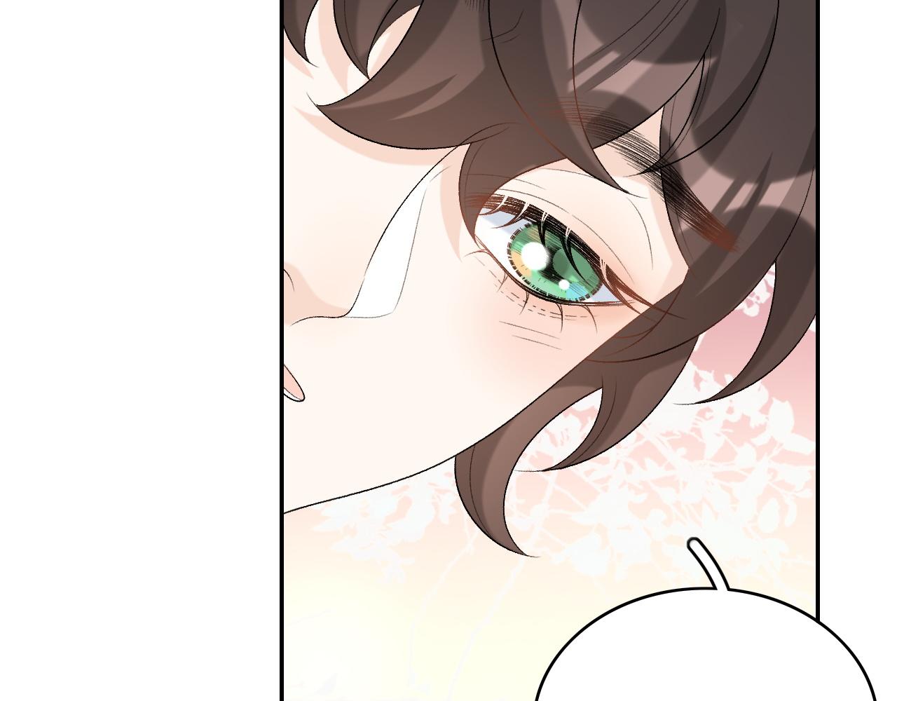 第37话 告白了！59