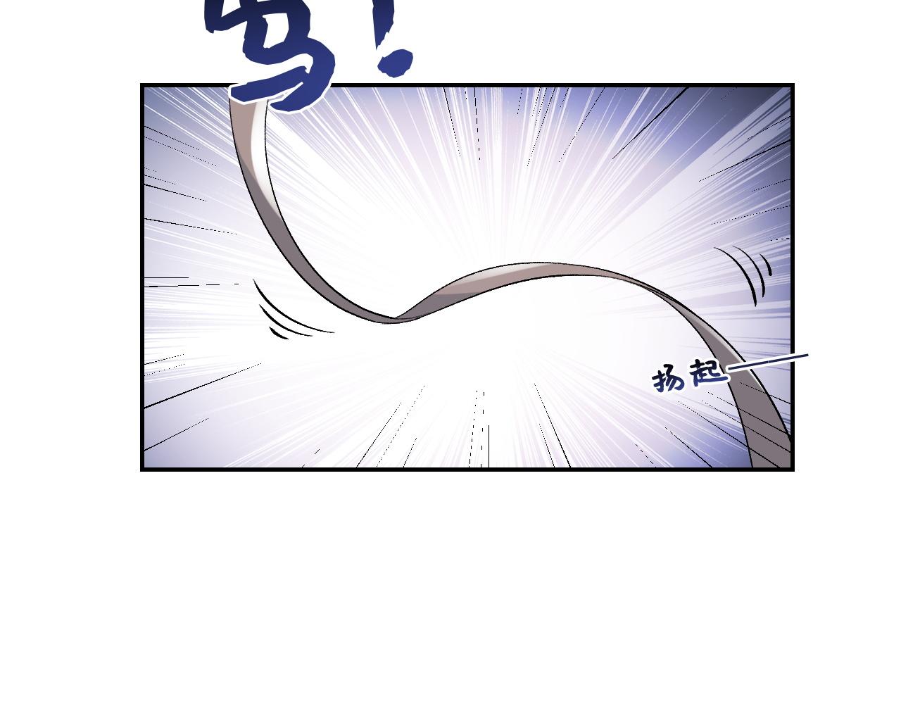 第19话 二宝，跟我好17