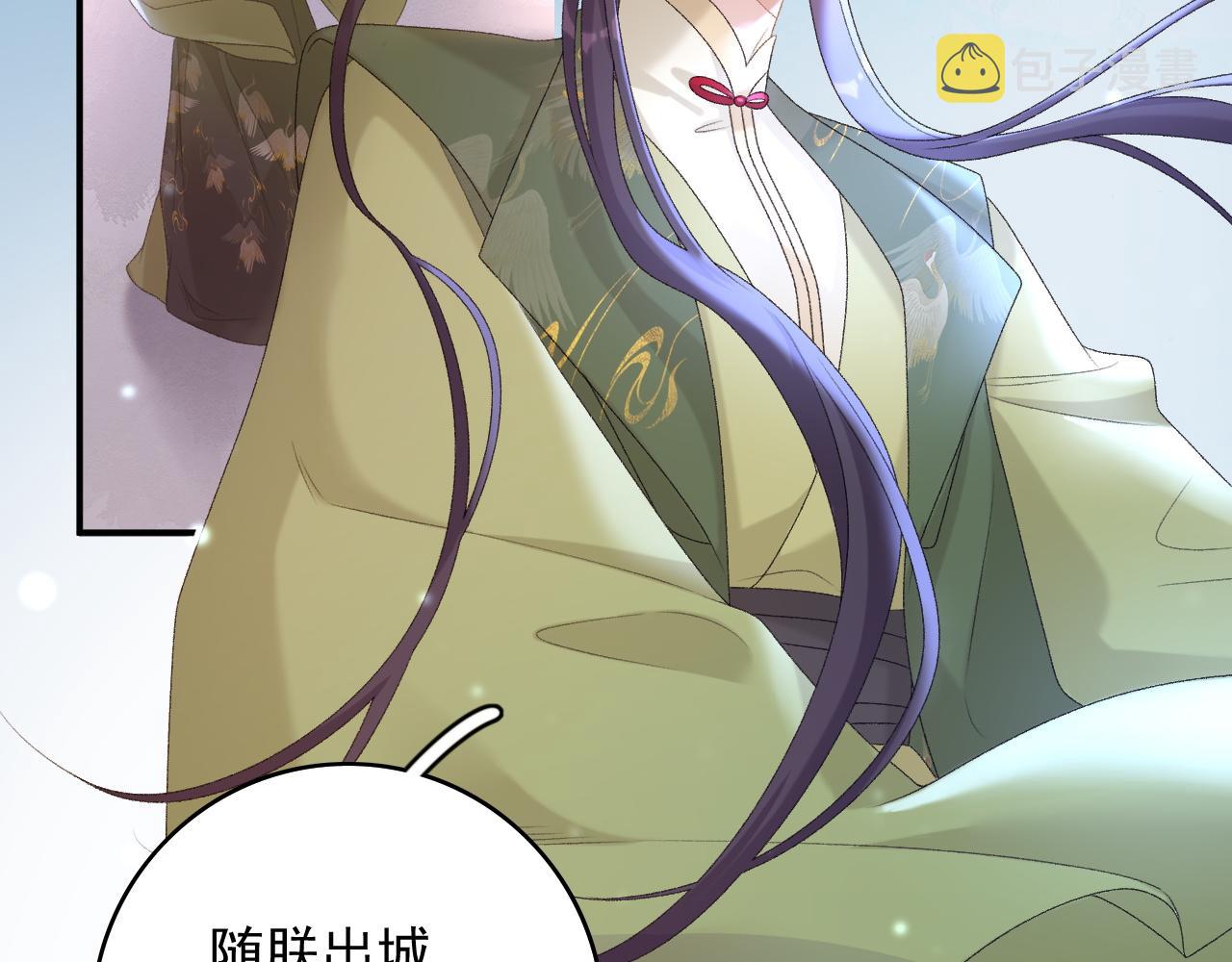 第64话 兵戎相见99