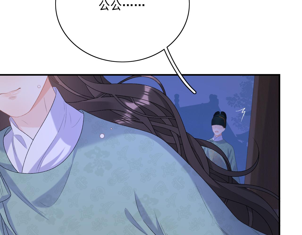 第48话博弈60