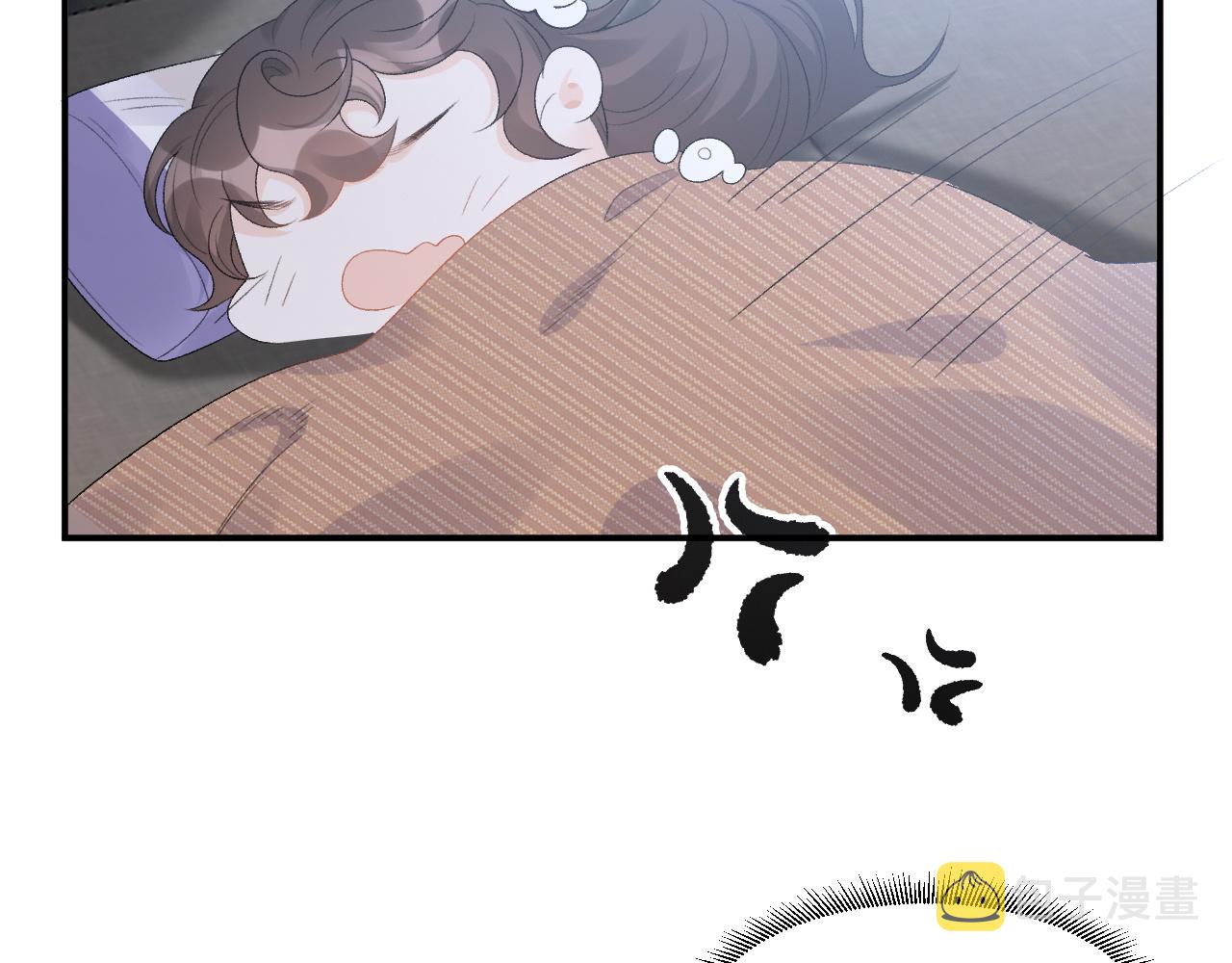 第48话博弈16