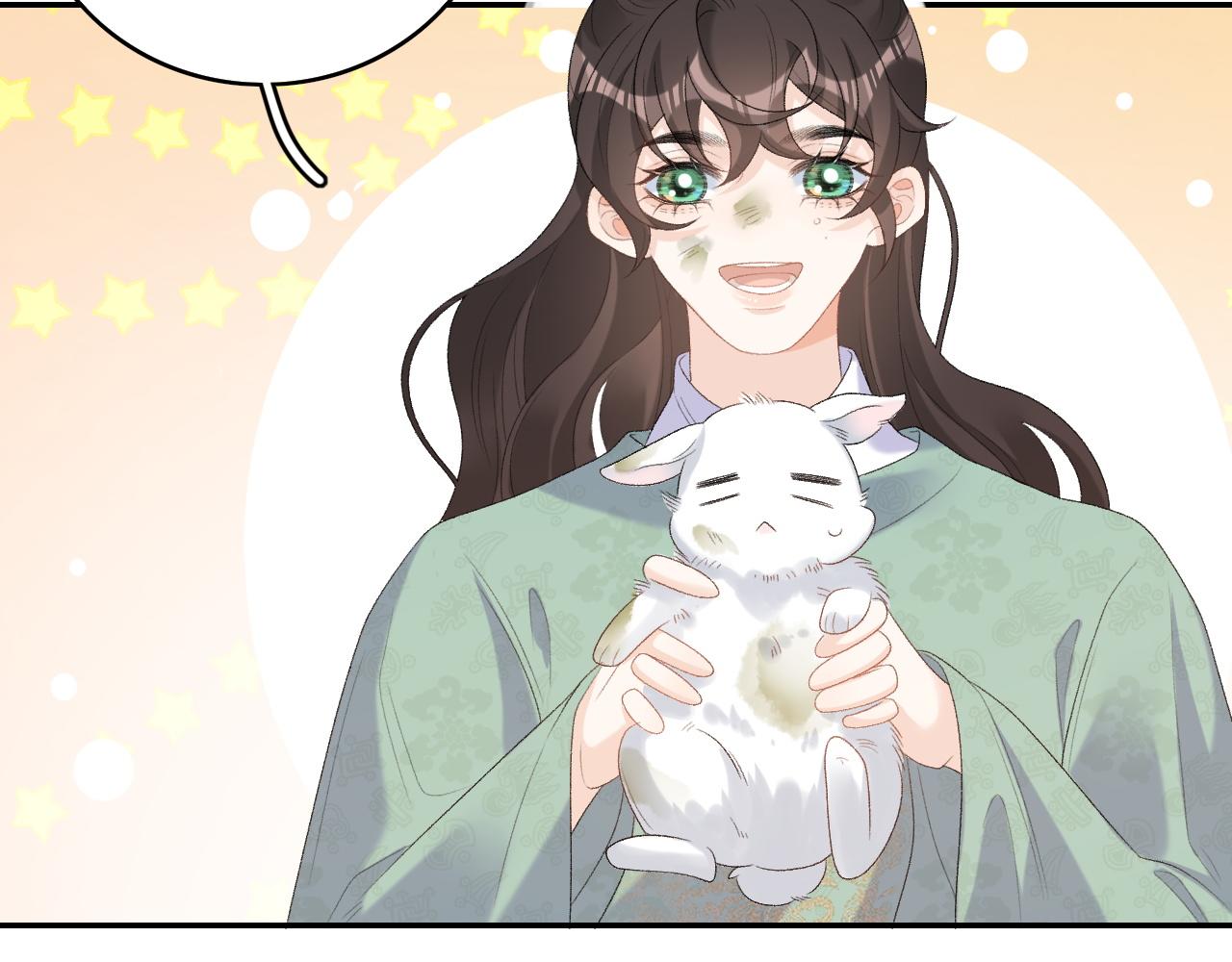 第42话 偏爱77