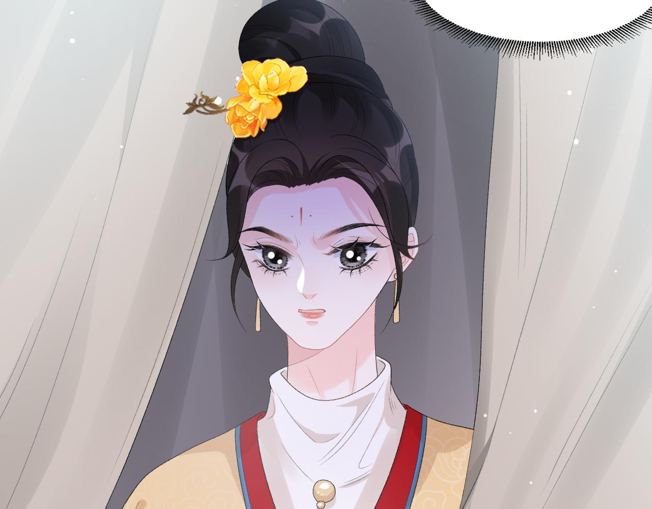 第42话 偏爱41
