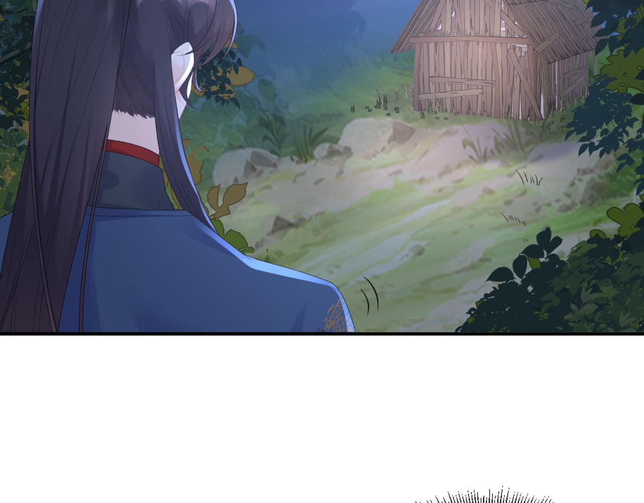 第53话我……不舒服5
