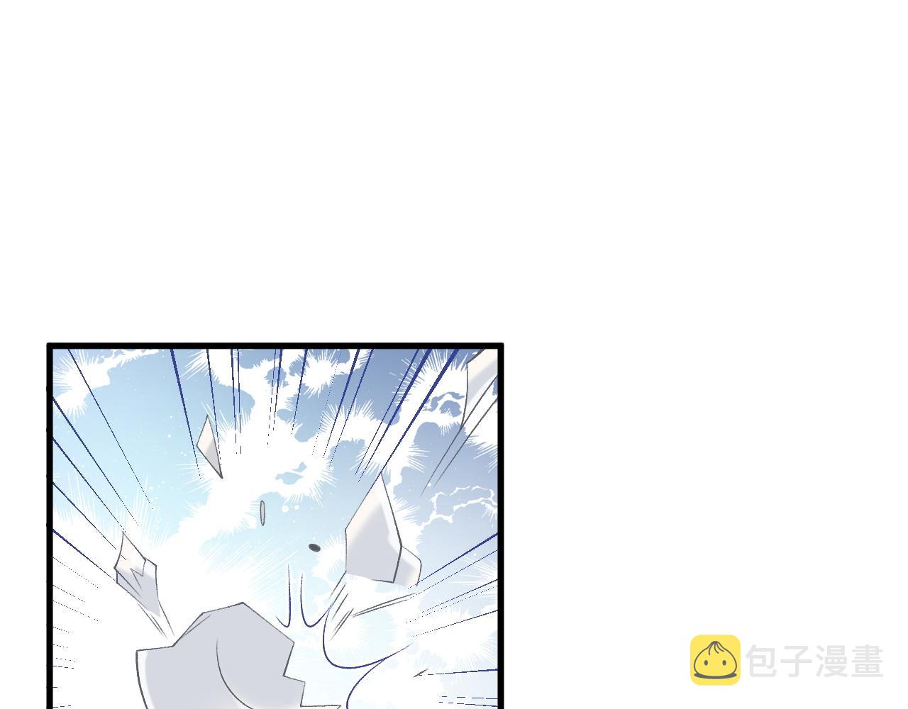 第50话煜哥猛男撒娇83