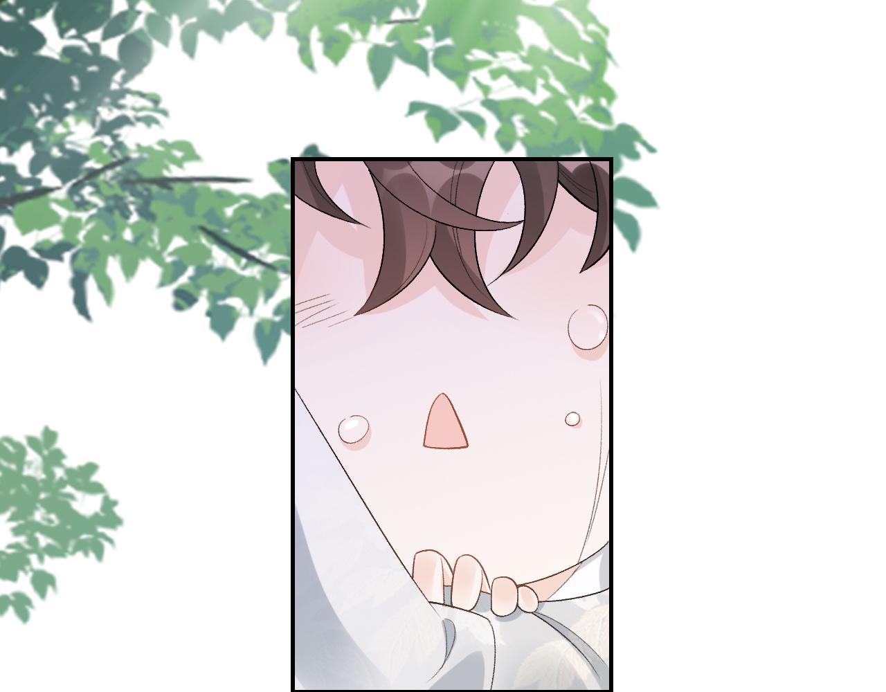 第17话 叫我玉哥哥29