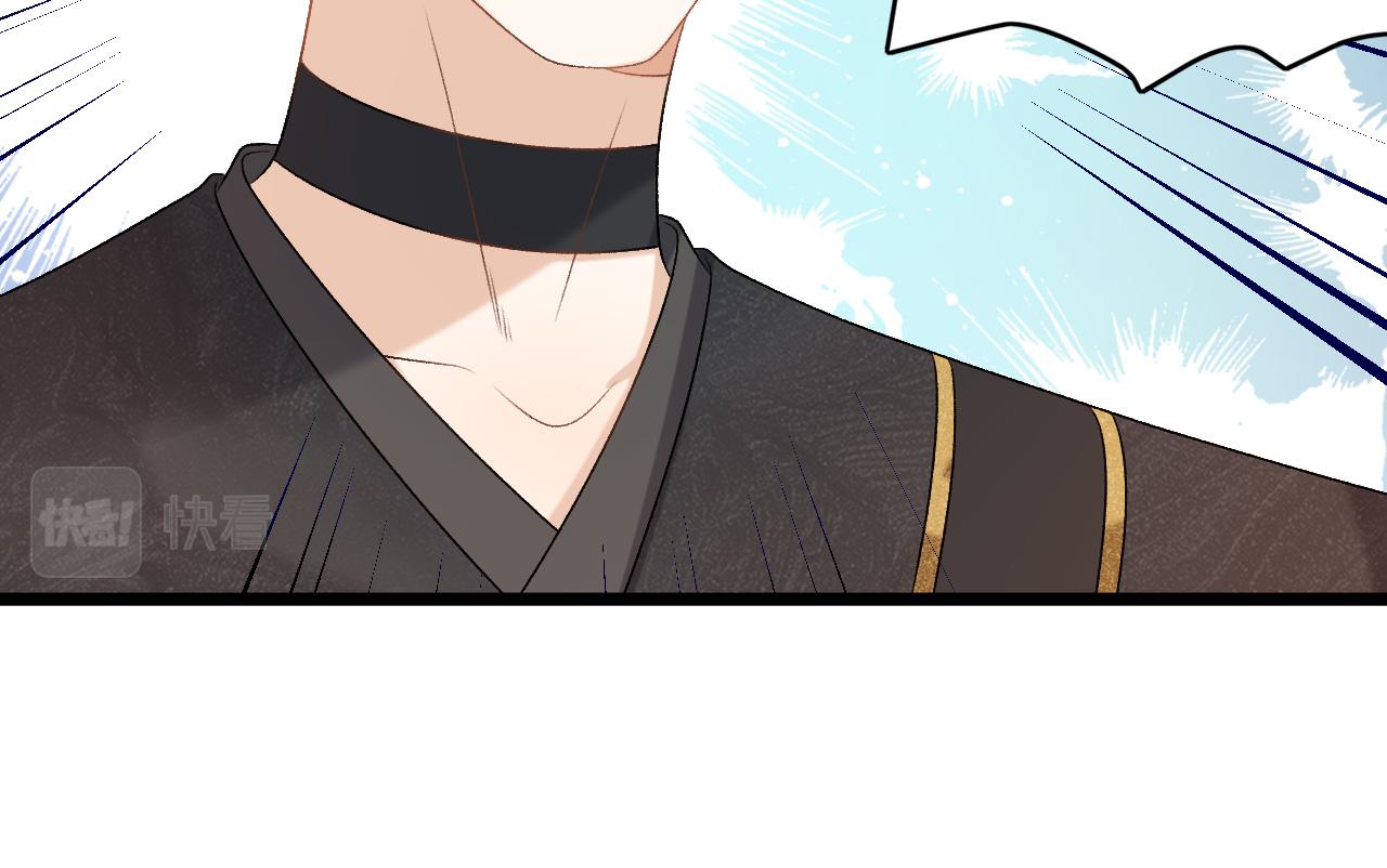 第60话 最爱他的模样77