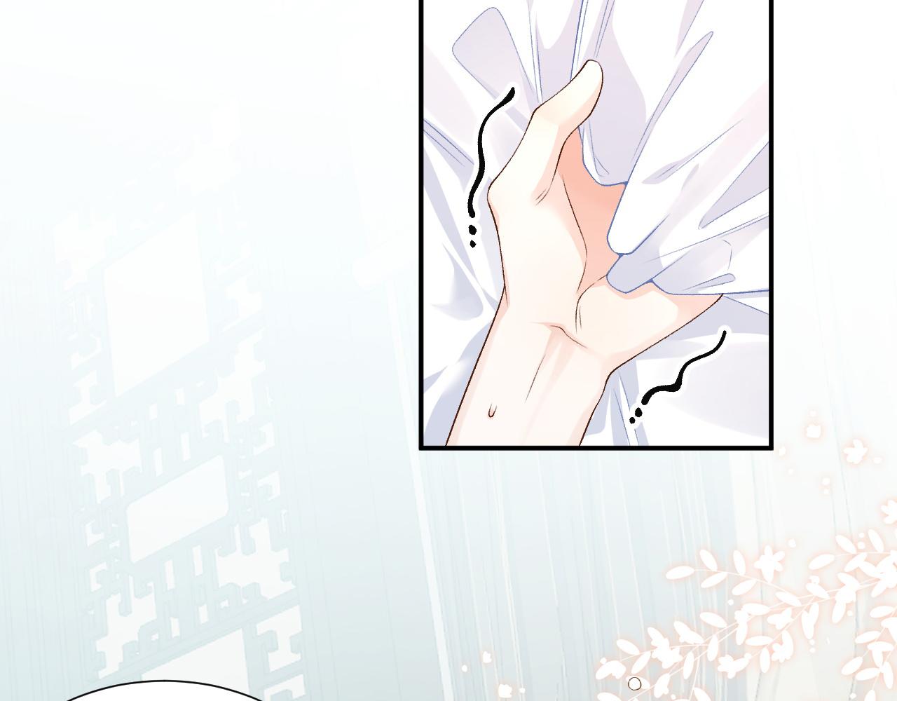 第59话  “礼物”25