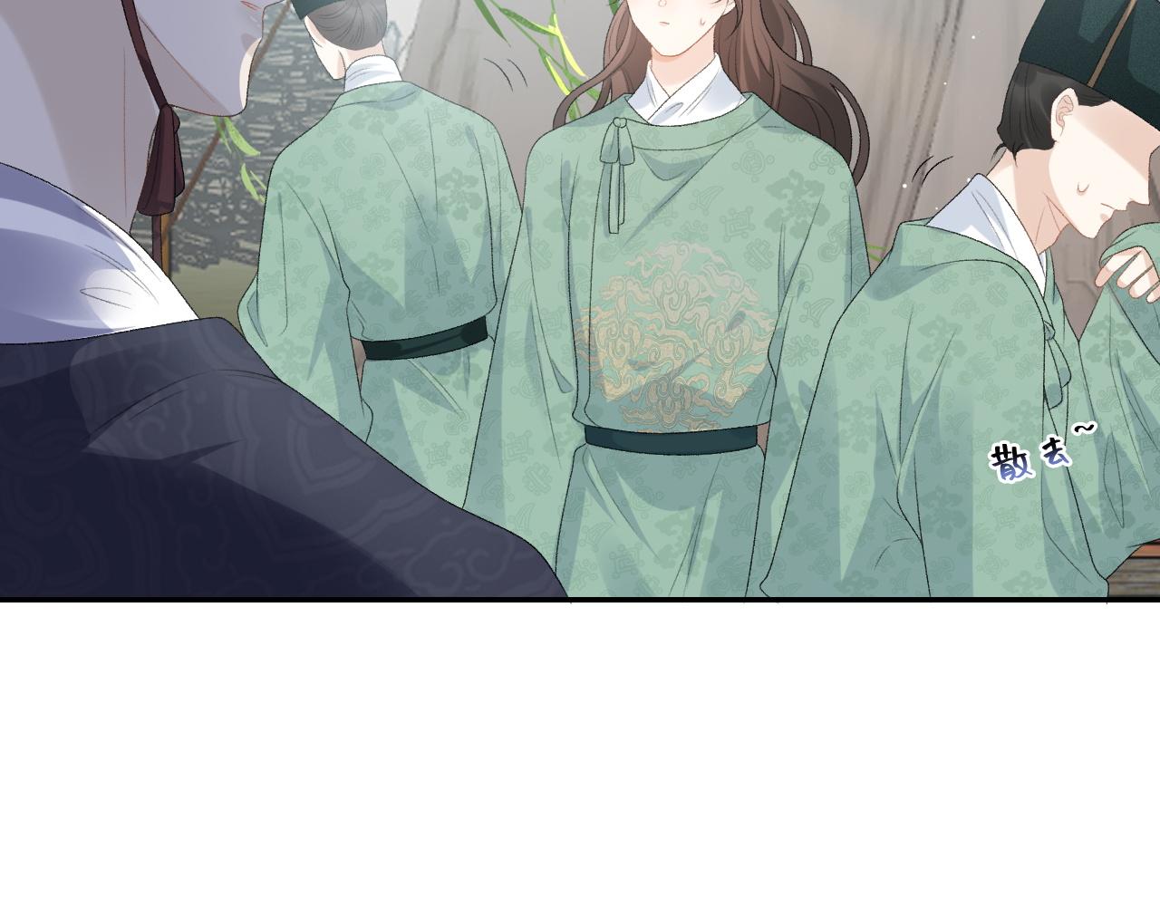 第42话 偏爱16