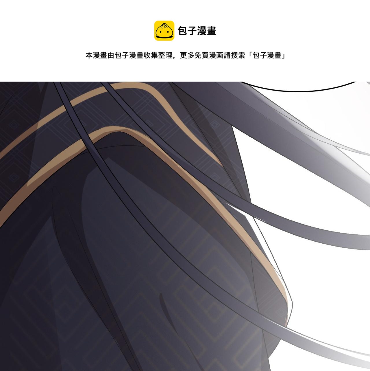 第31话 玉哥哥的帝王之术32
