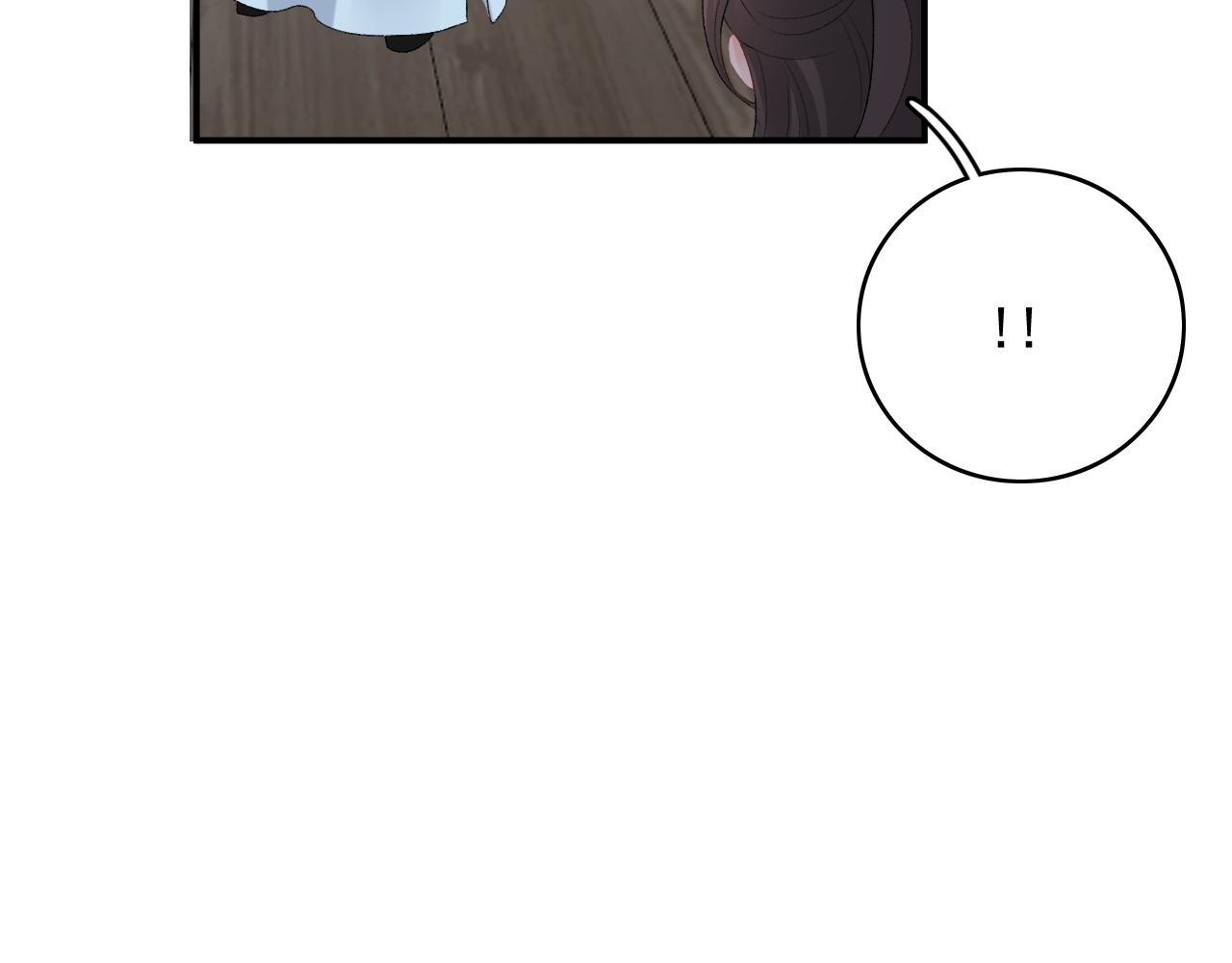 第51话惊喜84