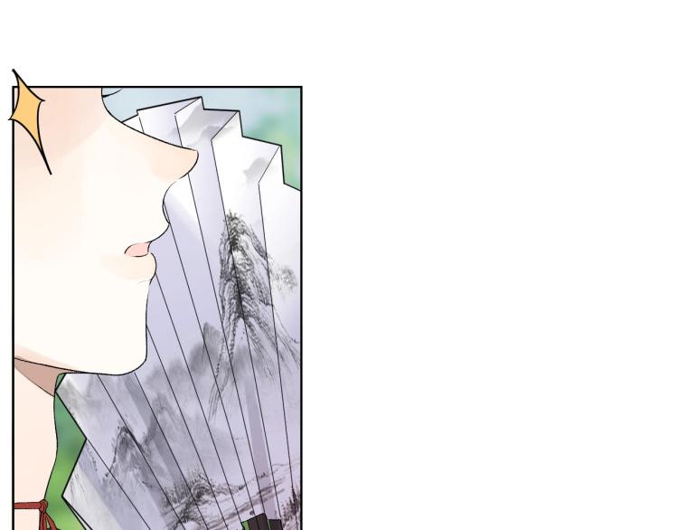 第4话 你的鸟……76