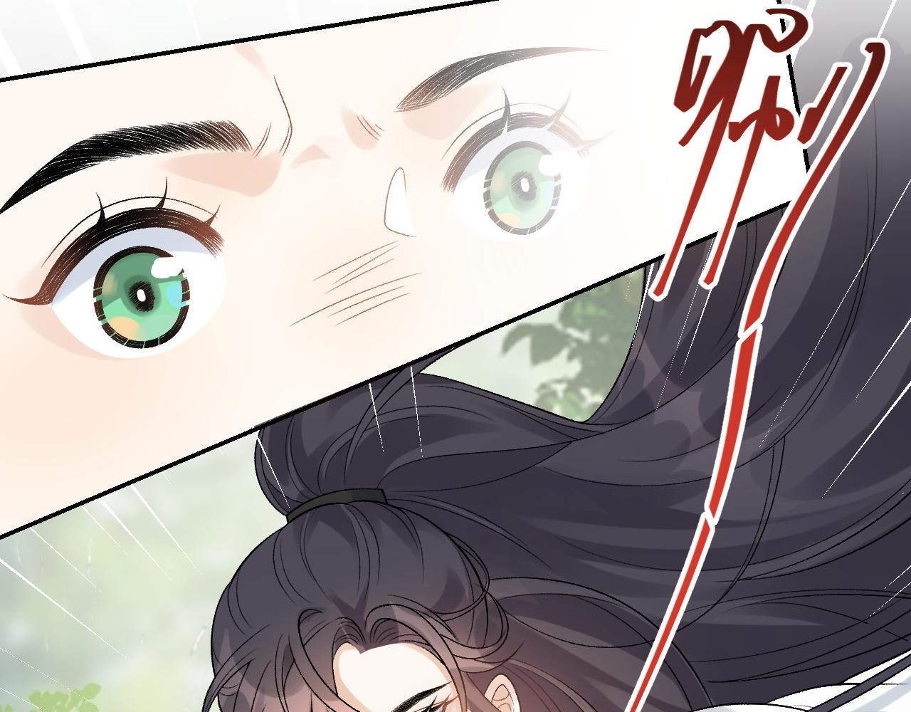 第16话 不要离开我98