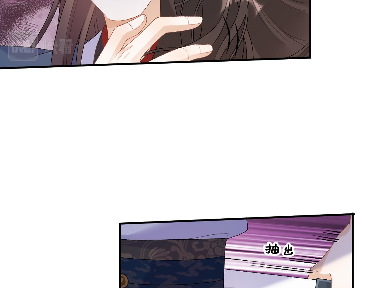 第53话我……不舒服53