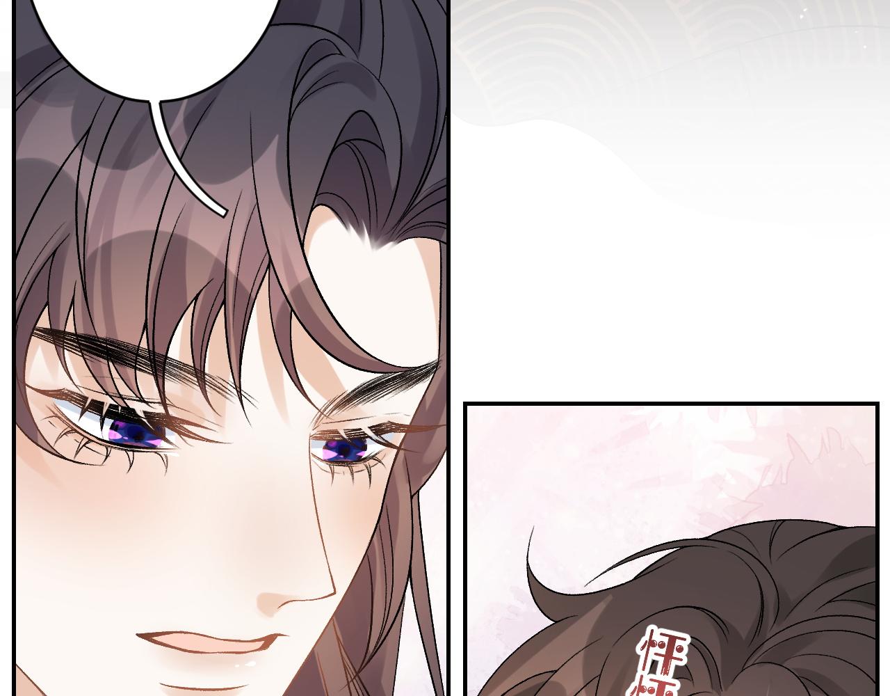 第15话 带你见家长77