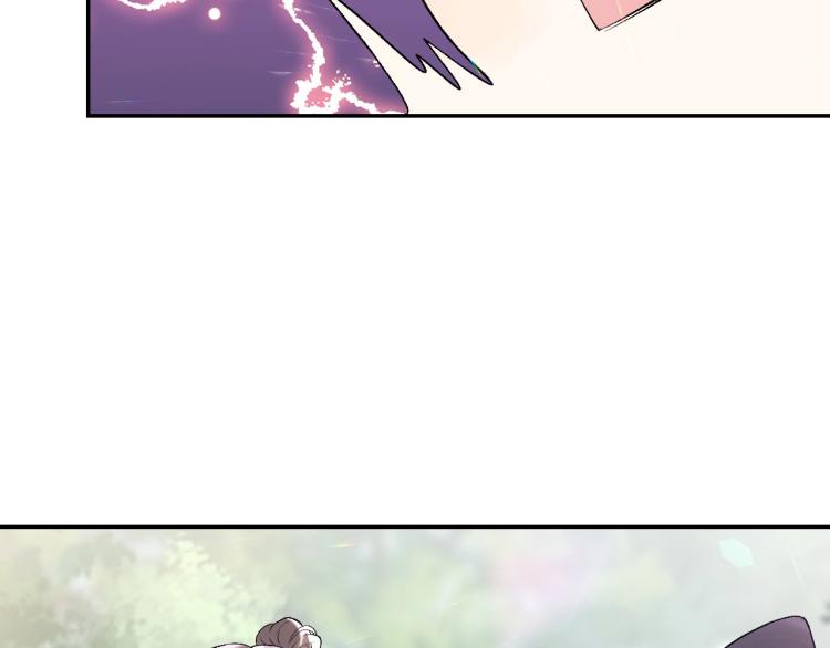 第5话 忍不住想……31