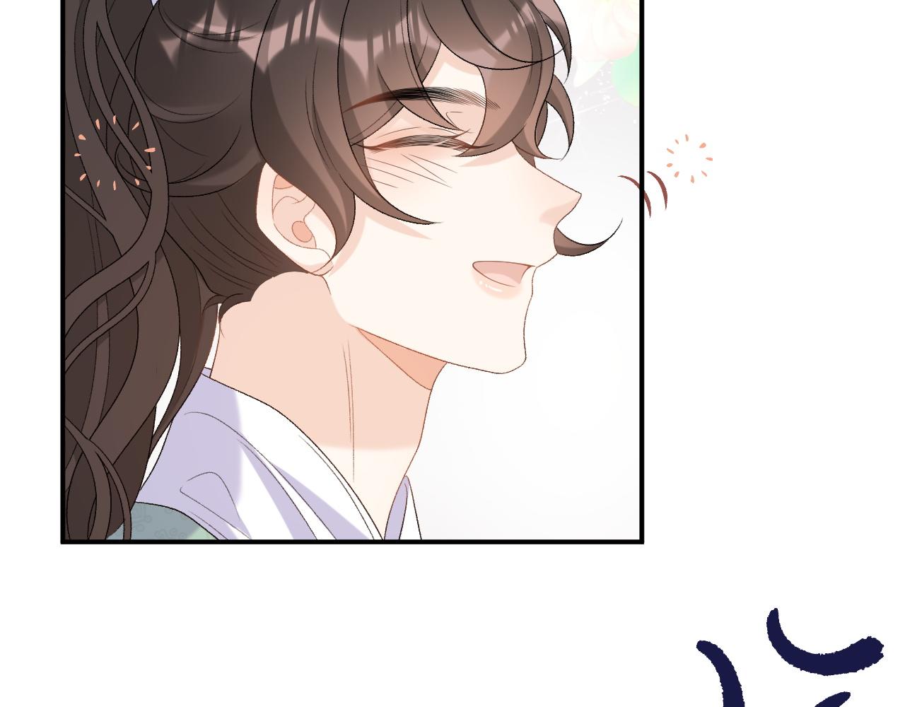 第58话 煜哥哥醋精上线49