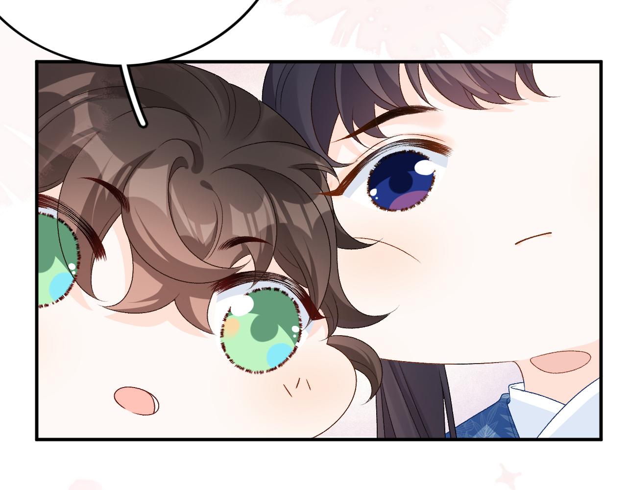 第60话 最爱他的模样22