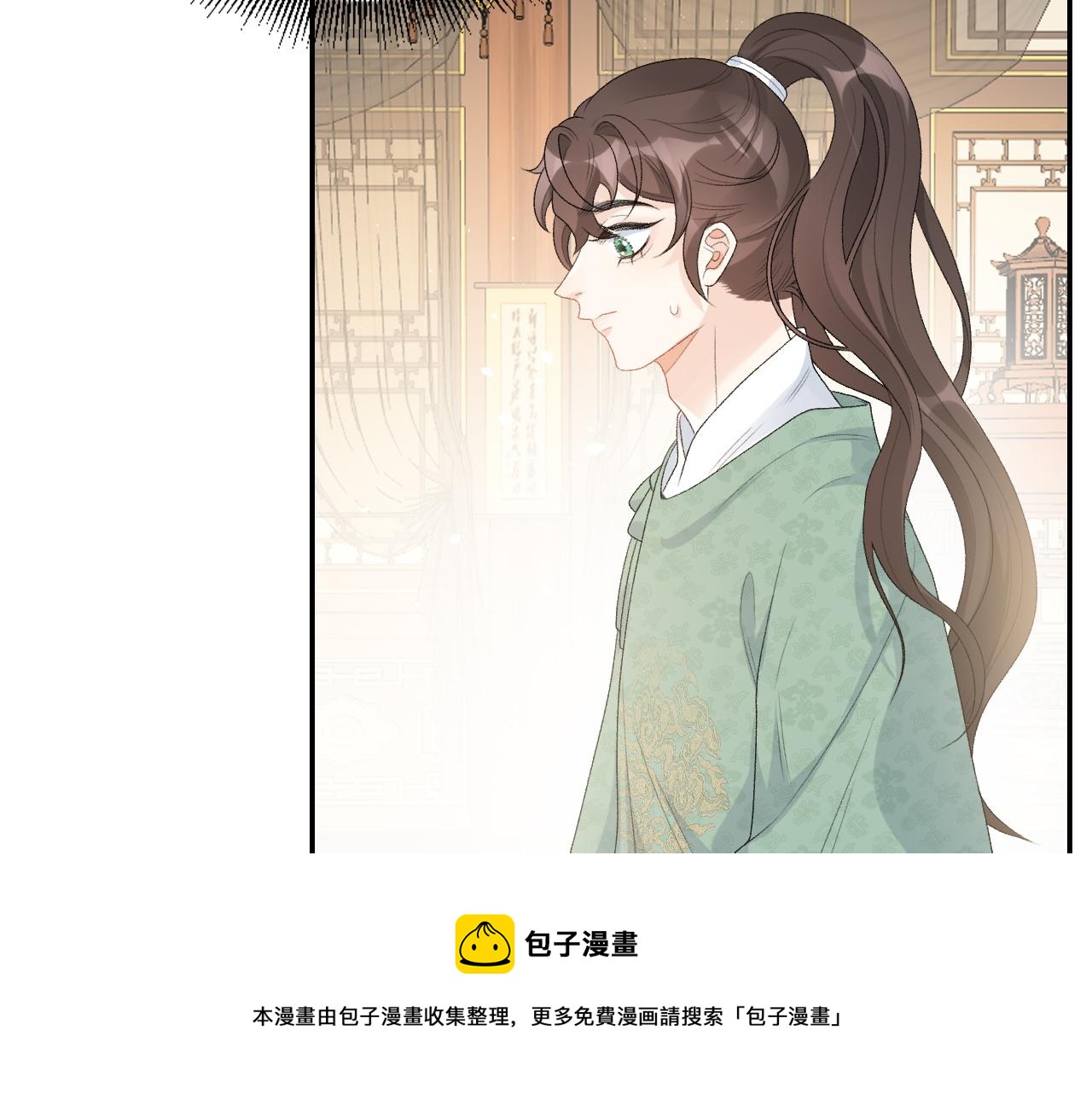 第31话 玉哥哥的帝王之术36
