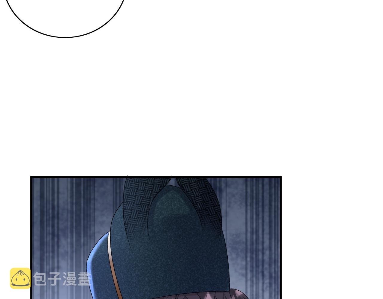 第48话博弈57