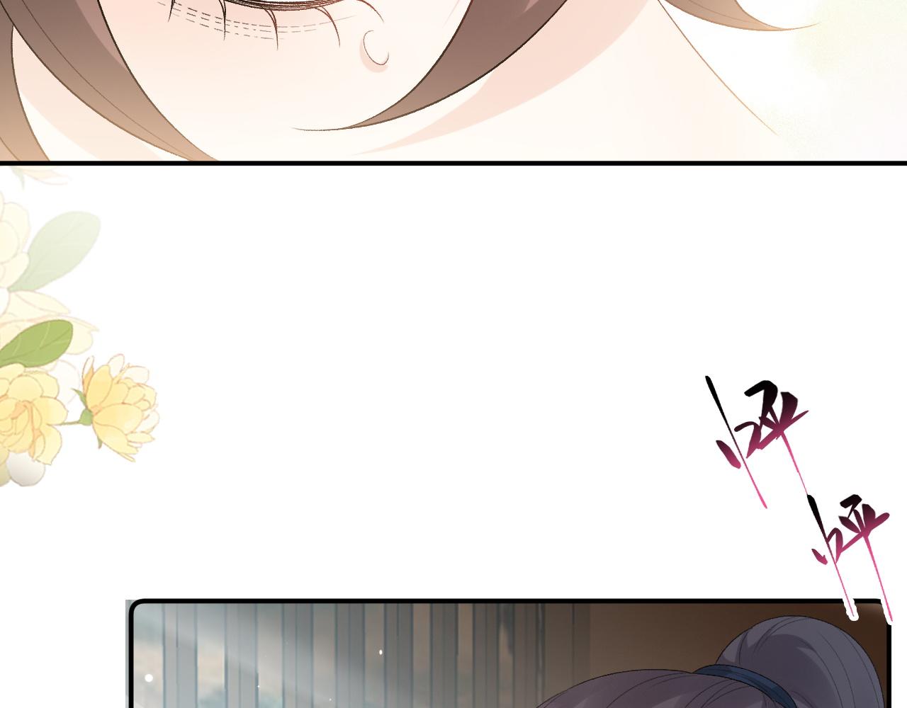 第44话 遇刺！30