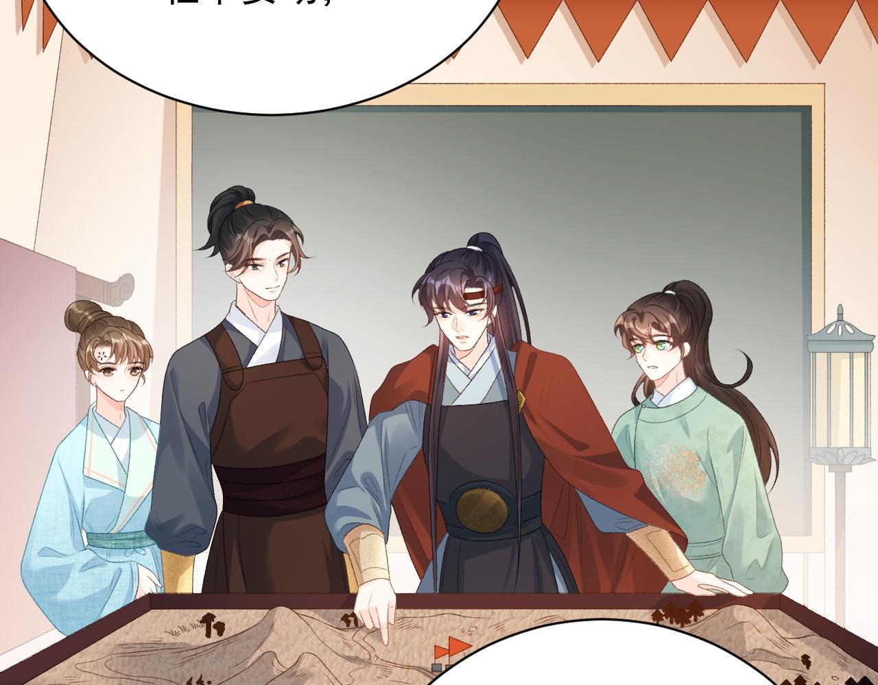 第65话 内战35
