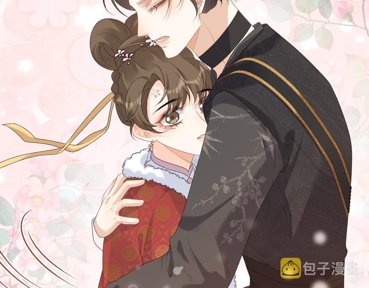 第59话  “礼物”83