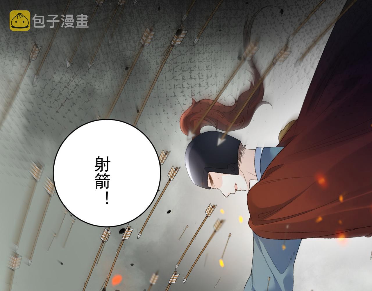 第65话 内战12