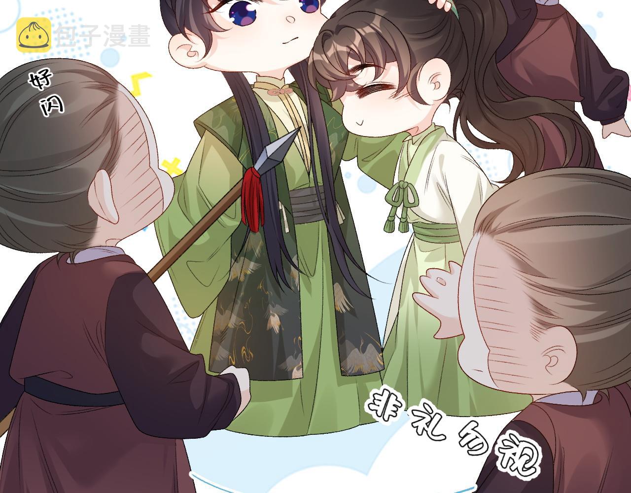 第64话 兵戎相见38