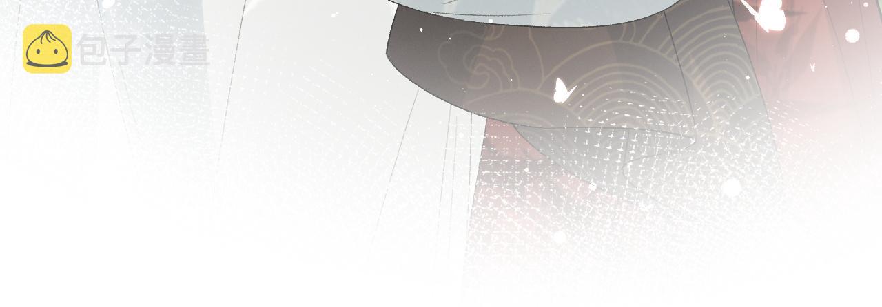 第17话 叫我玉哥哥23