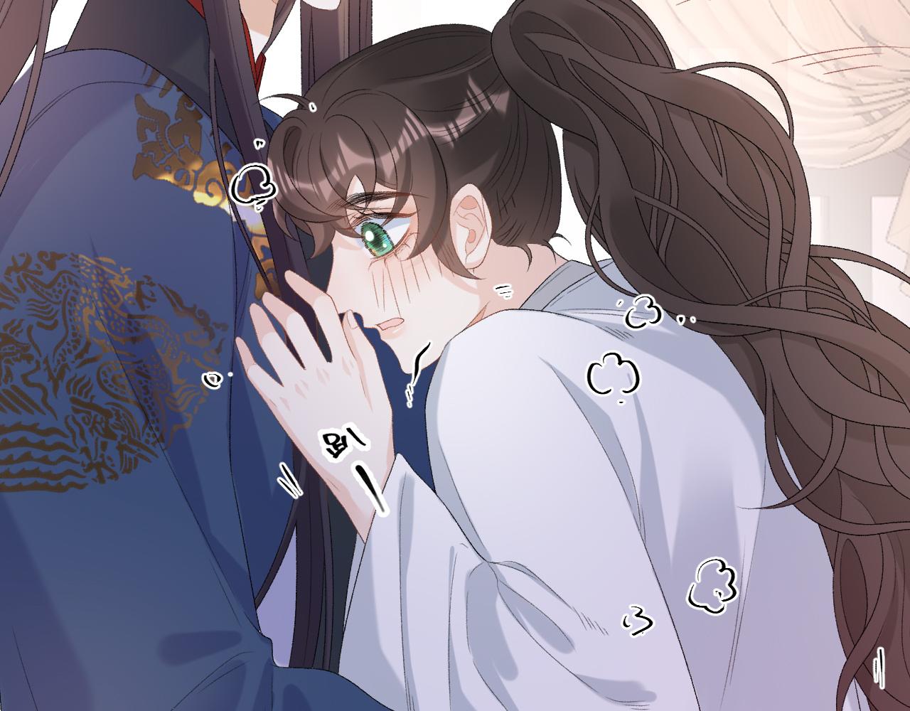 第53话我……不舒服97