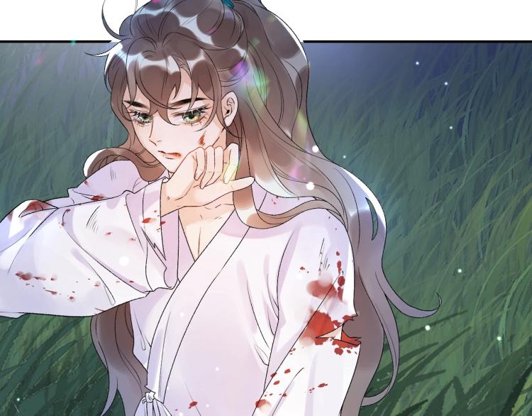 第5话 忍不住想……52