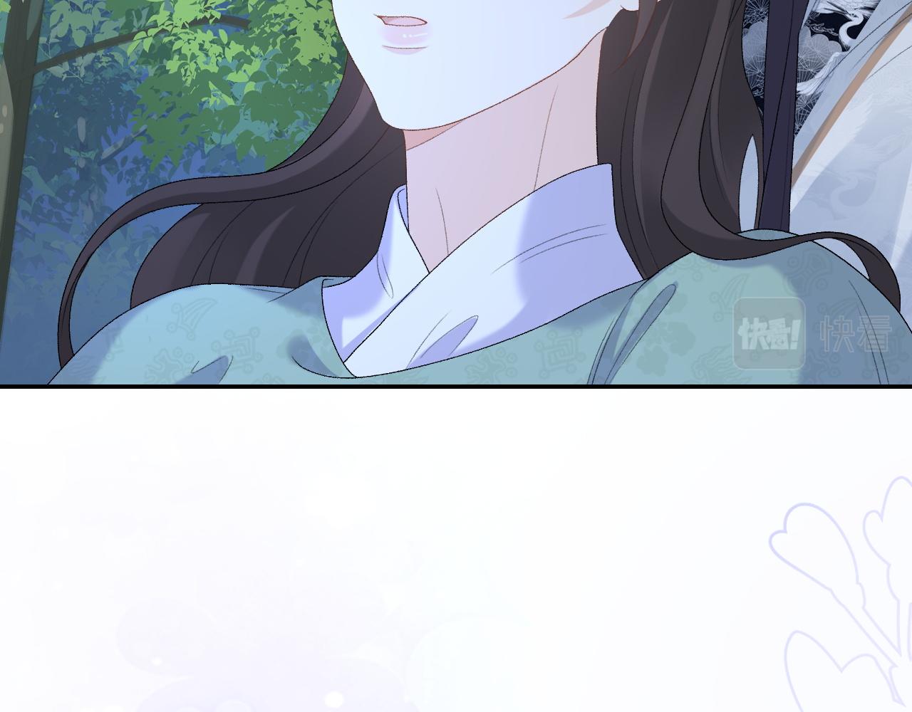 第41话 不想放开你68