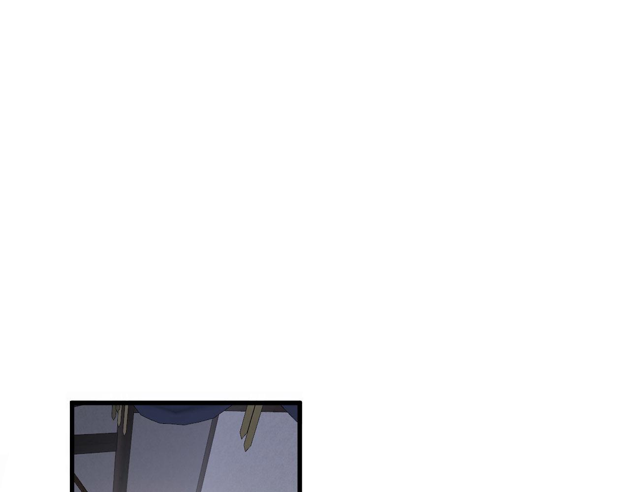 第50话煜哥猛男撒娇20