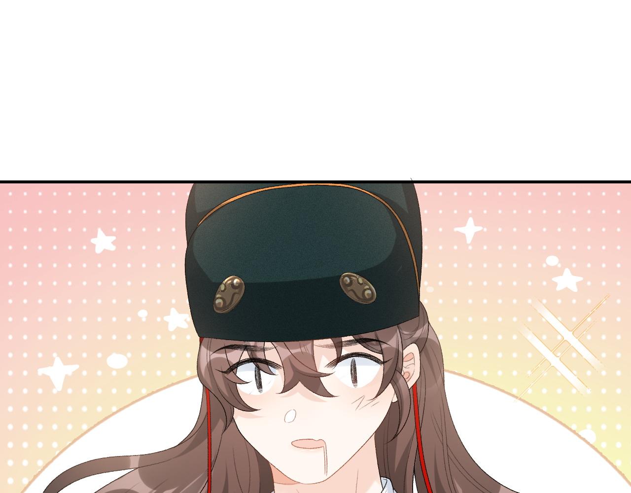 第35话 他的唇26