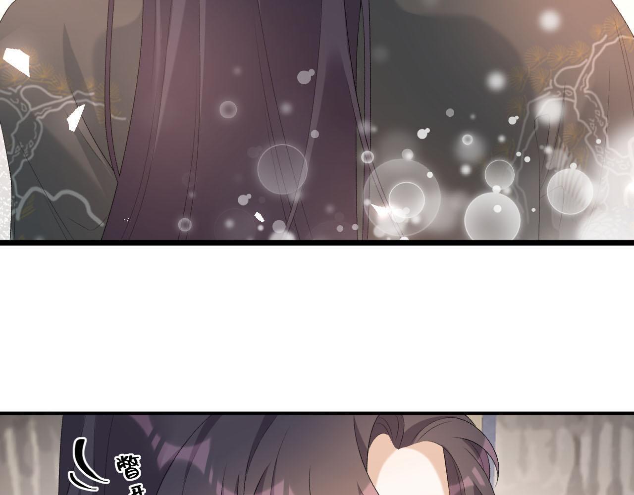 第55话二宝的梦80