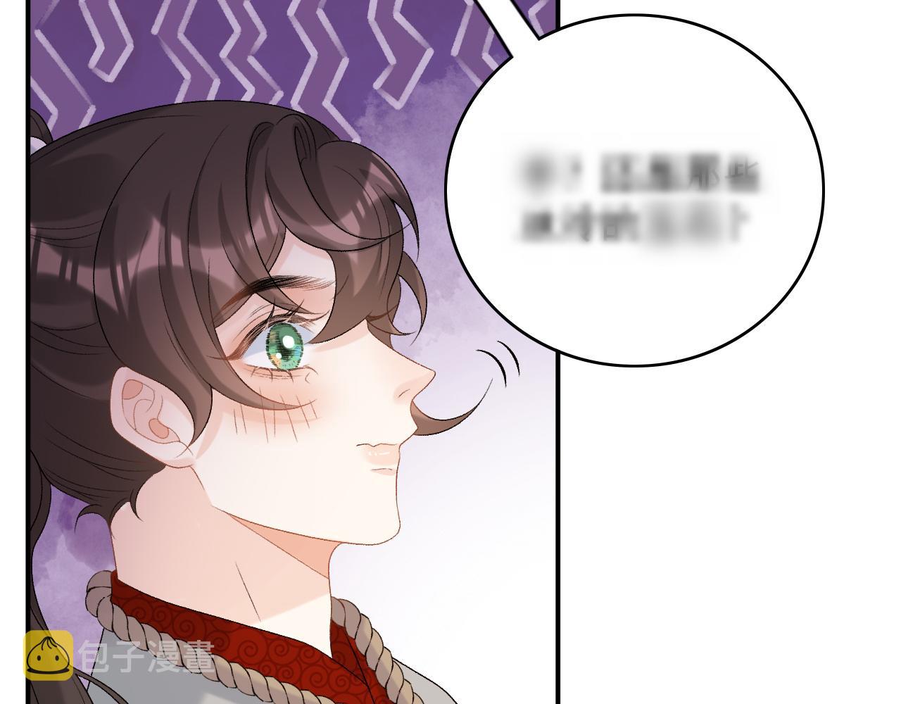 第52话我才不是人质90