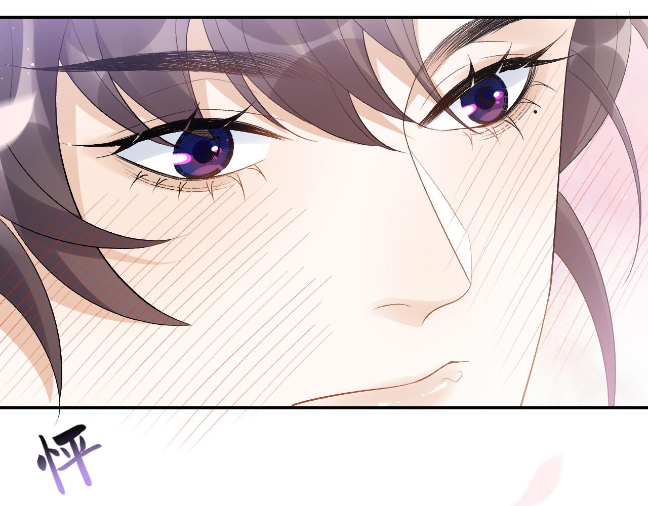 第27话 告白？！84