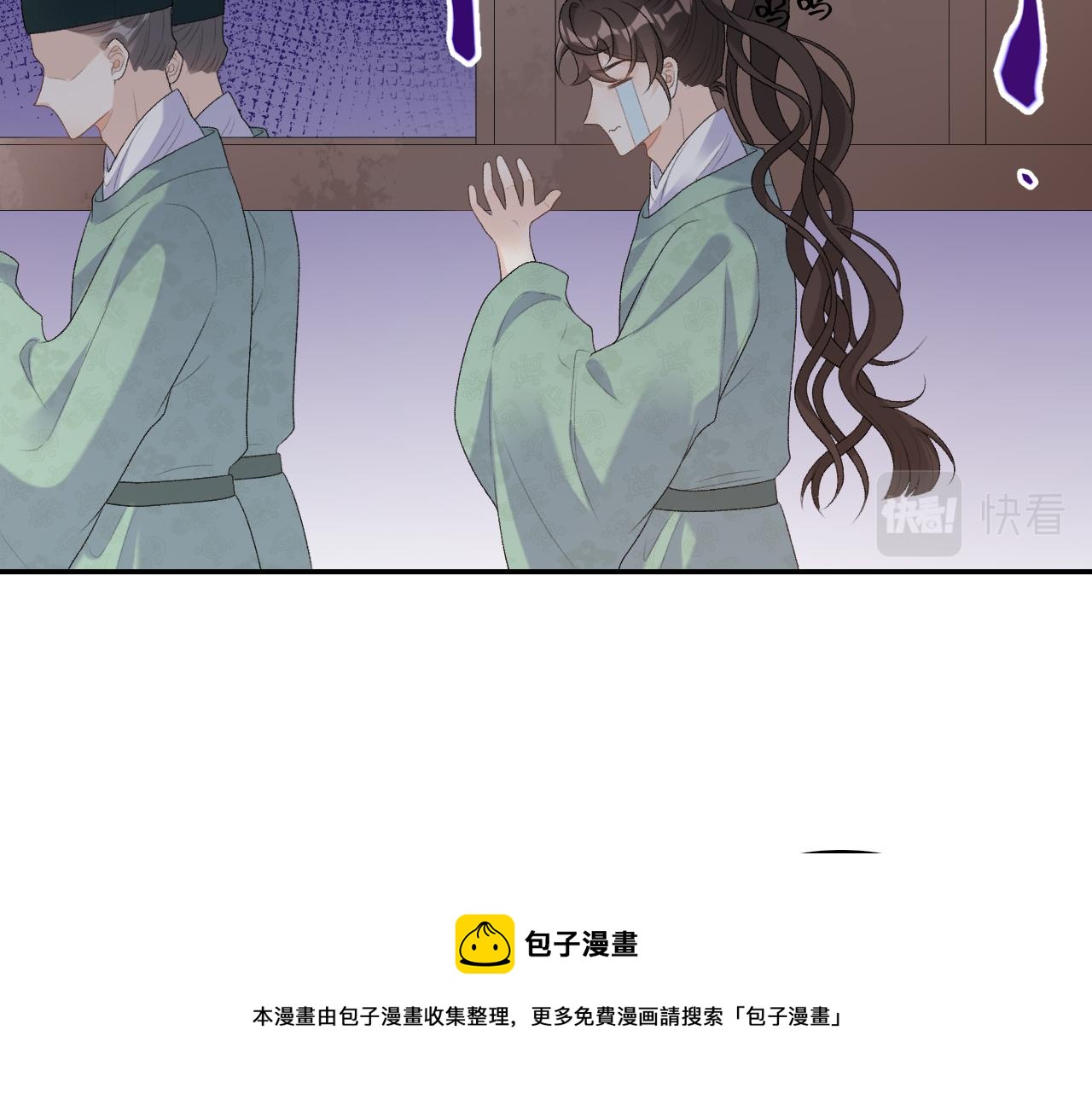 第32话 情难自禁68