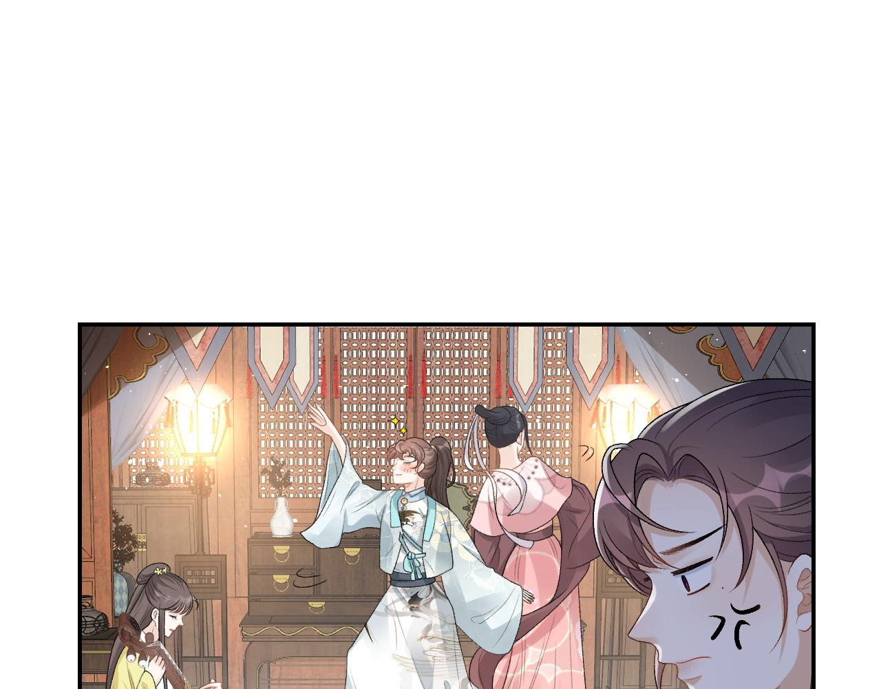 第22话 撒酒疯25